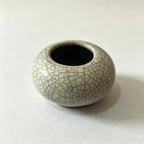 Low Profile Ceramic Planter - 3''